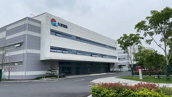 中山市工程技術研究開發(fā)中心成立